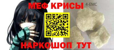 ПСИЛОЦИБИНОВЫЕ ГРИБЫ Лесосибирск