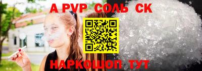 бошки Ликино-Дулёво