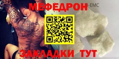ПСИЛОЦИБИНОВЫЕ ГРИБЫ Лесосибирск