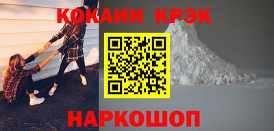 бошки Ликино-Дулёво