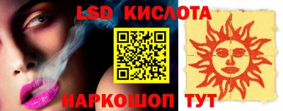 бошки Ликино-Дулёво
