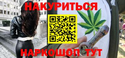 бошки Ликино-Дулёво