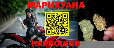 ПСИЛОЦИБИНОВЫЕ ГРИБЫ Лесосибирск