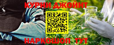 стафф Ливны