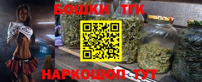 стафф Ливны