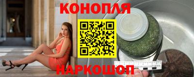ПСИЛОЦИБИНОВЫЕ ГРИБЫ Лесосибирск