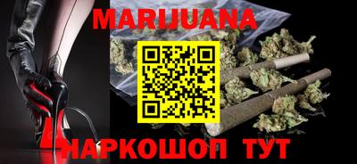 бошки Ликино-Дулёво