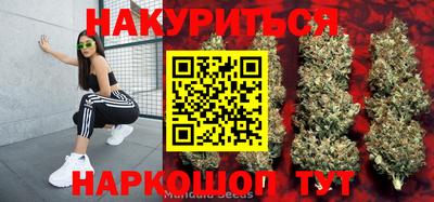 бошки Ликино-Дулёво