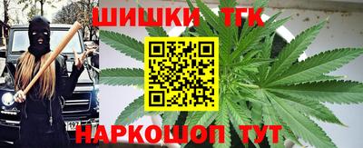 ПСИЛОЦИБИНОВЫЕ ГРИБЫ Лесосибирск