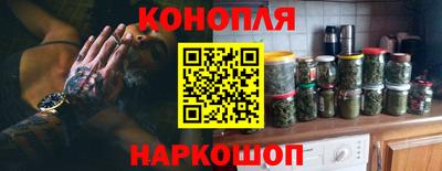 ПСИЛОЦИБИНОВЫЕ ГРИБЫ Лесосибирск