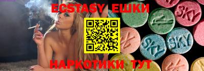 бошки Ликино-Дулёво