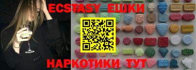 стафф Ливны