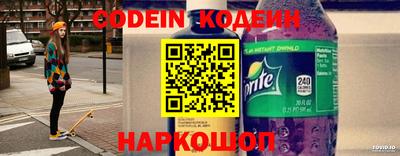 ПСИЛОЦИБИНОВЫЕ ГРИБЫ Лесосибирск