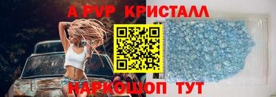 ПСИЛОЦИБИНОВЫЕ ГРИБЫ Лесосибирск
