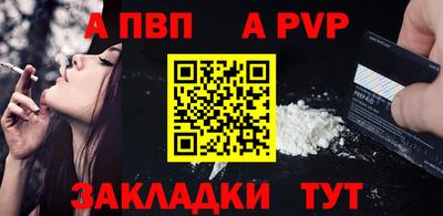 бошки Ликино-Дулёво