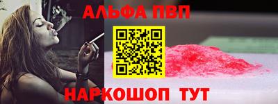 ПСИЛОЦИБИНОВЫЕ ГРИБЫ Лесосибирск