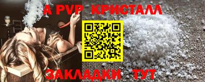 бошки Ликино-Дулёво