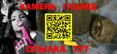 бошки Ликино-Дулёво