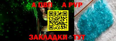 ПСИЛОЦИБИНОВЫЕ ГРИБЫ Лесосибирск